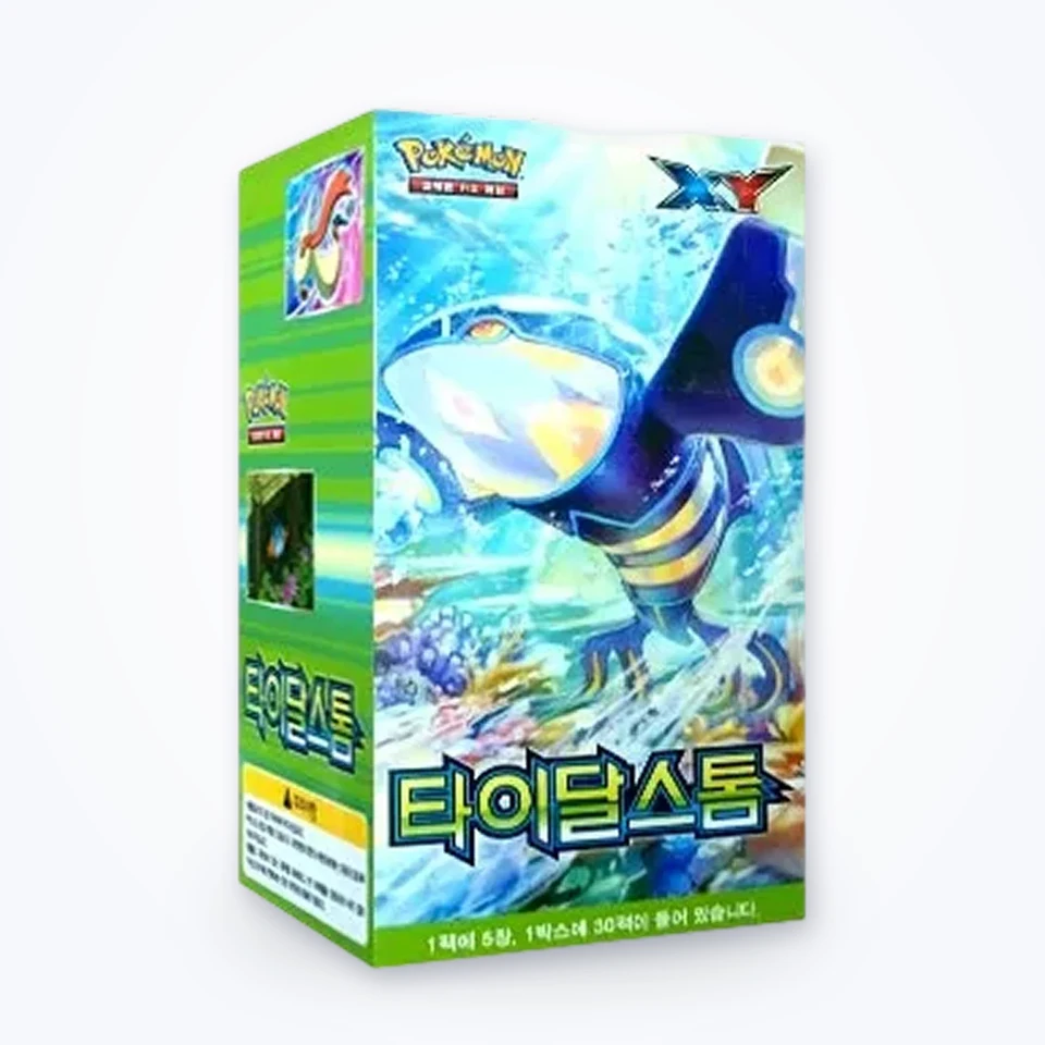 포켓몬 카드 타이달스톰 한글판 박스