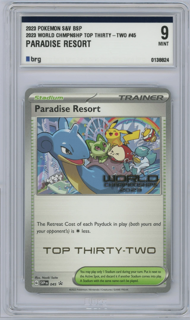 Paradise Resort 사진 1