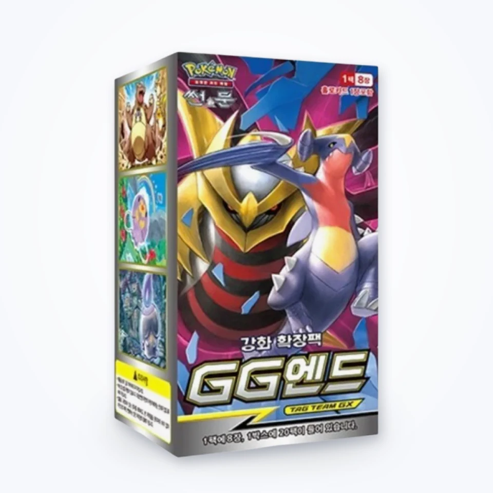 포켓몬 카드 GG엔드 한글판 박스