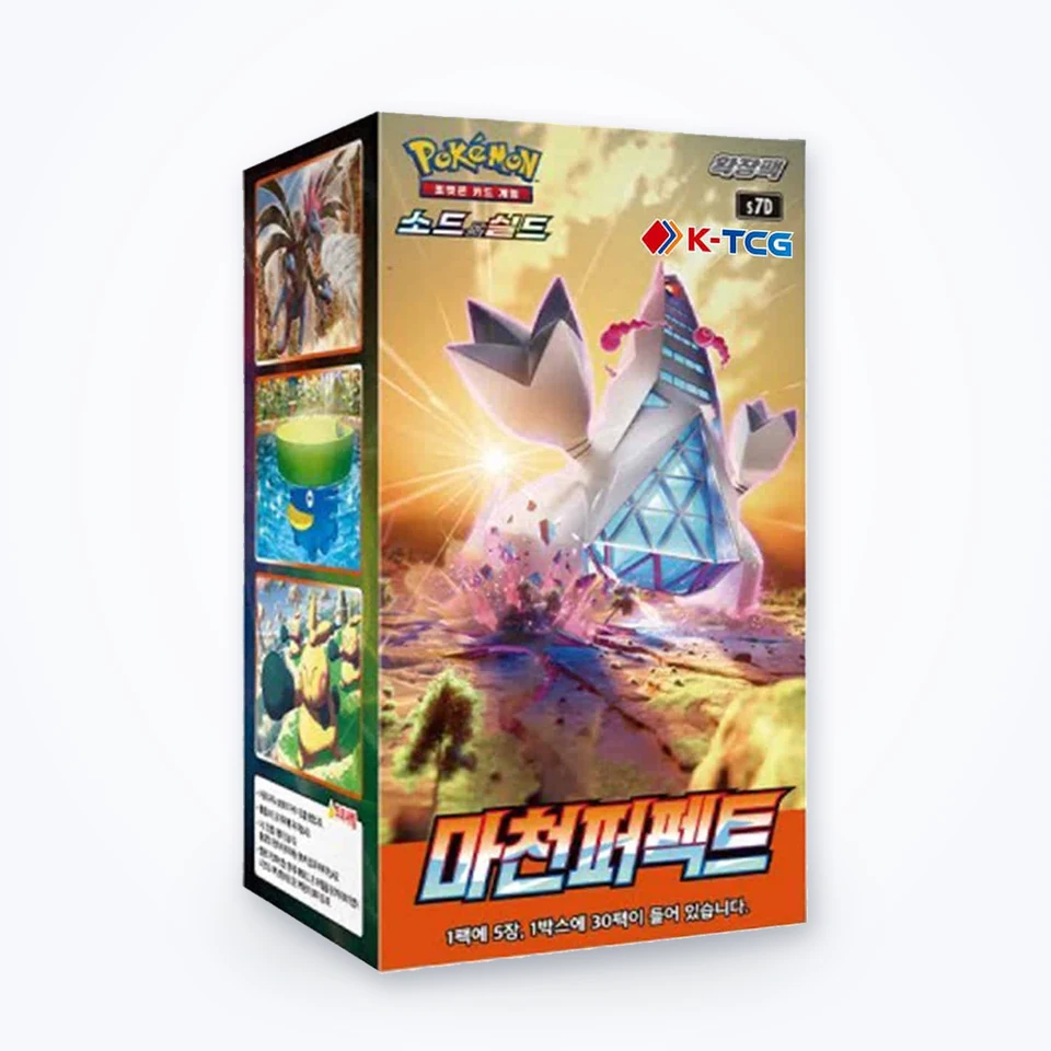 포켓몬 카드 마천퍼펙트 한글판 박스