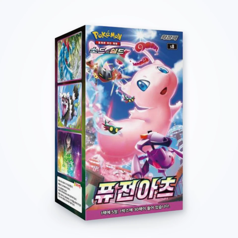 포켓몬 카드 퓨전아츠 한글판 박스